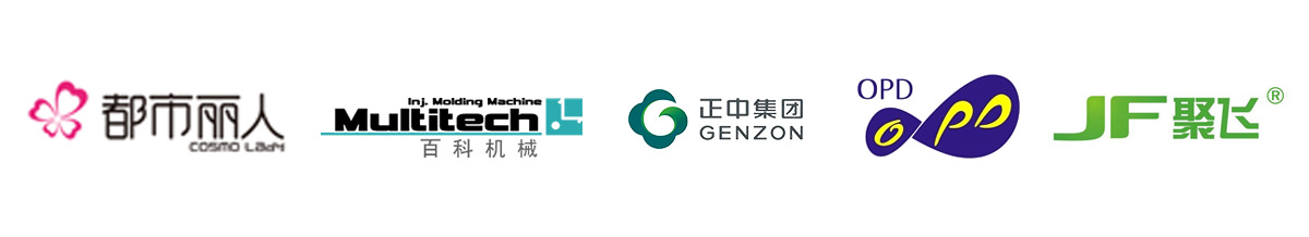 立捷家具服务企业
