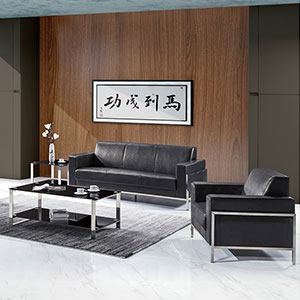 现代商务办公沙发S-926